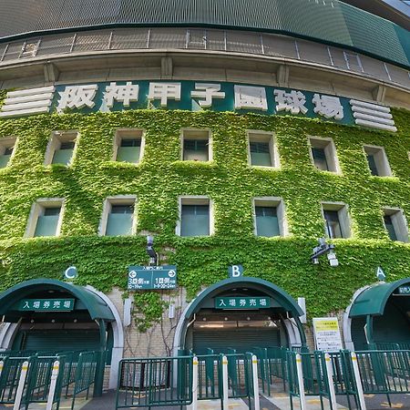 Tabist Hotel Please Kobe (Adults Only) Ashiya  Экстерьер фото