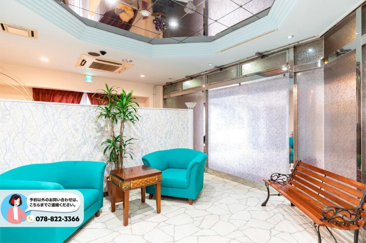 Tabist Hotel Please Kobe (Adults Only) Ashiya  Экстерьер фото